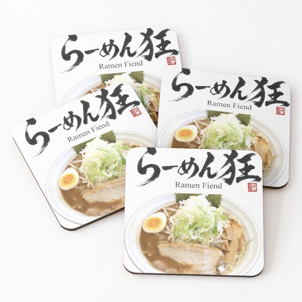 Item preview, Ramen Lover Japanese Typography – Ramen Addict Kanji Art designed and sold by XODAD.