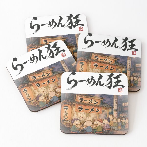 Item preview, Ramen Lover Japanese Typography – Ramen Addict Kanji Art designed and sold by XODAD.