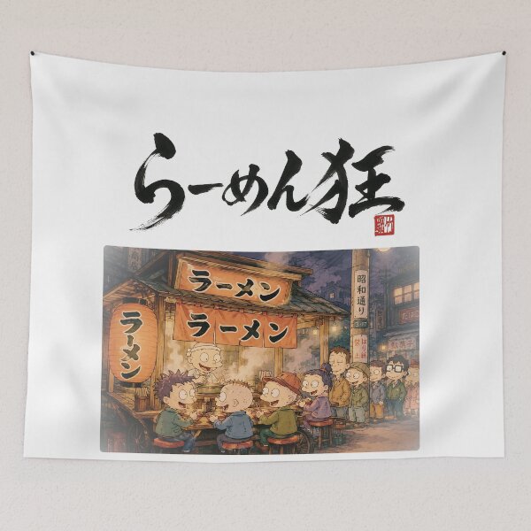 Item preview, Ramen Lover Japanese Typography – Ramen Addict Kanji Art designed and sold by XODAD.
