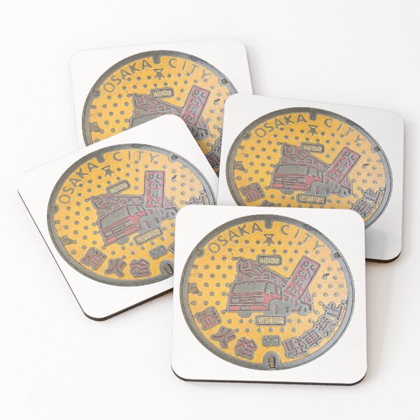 Item preview, Osaka 大阪 designed and sold by atama.