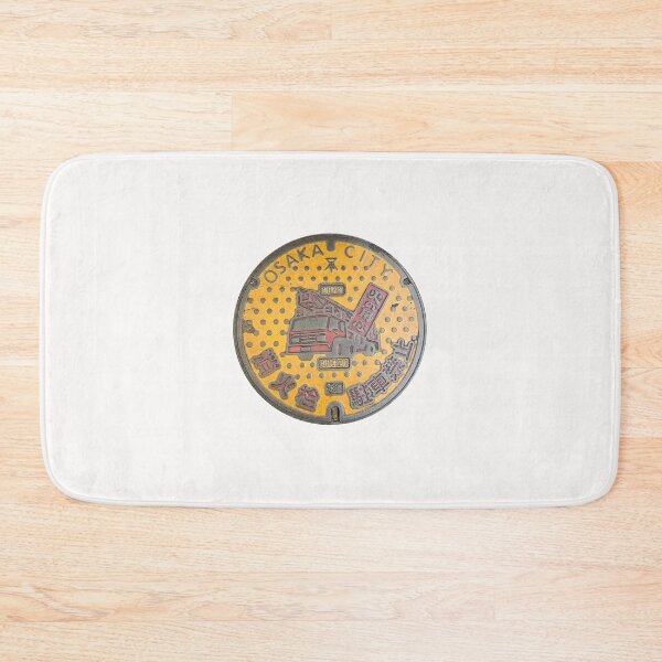 Item preview, Osaka 大阪 designed and sold by atama.