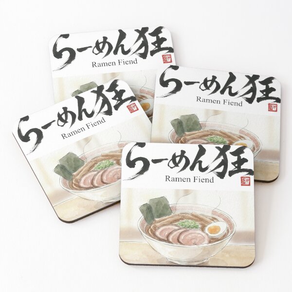 Item preview, Ramen Lover Japanese Typography – Ramen Addict Kanji Art designed and sold by XODAD.