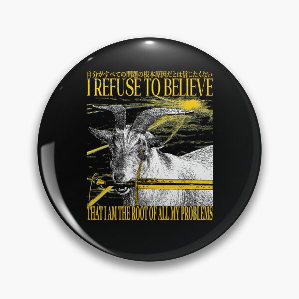Item preview, I Refuse to Believe Goat designed and sold by VintageMedatsu.