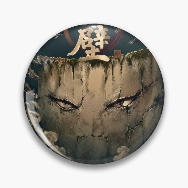 Item preview, Nurikabe Path Blocking Spirit | Japanese Yokai Wall Monster Art designed and sold by kaxymax.