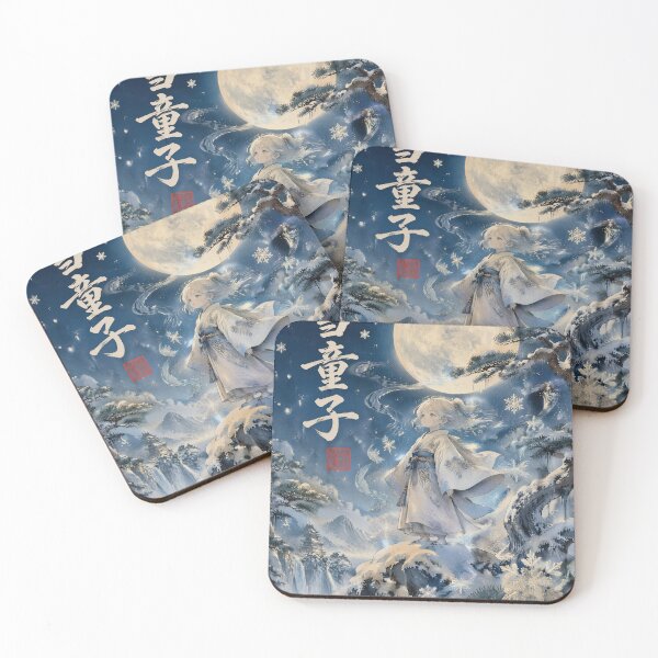 Item preview, Yuki Warashi Moonlit Snow Spirit | Japanese Winter Yokai Folklore Art designed and sold by kaxymax.