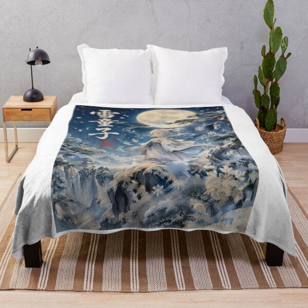 Item preview, Yuki Warashi Moonlit Snow Spirit | Japanese Winter Yokai Folklore Art designed and sold by kaxymax.