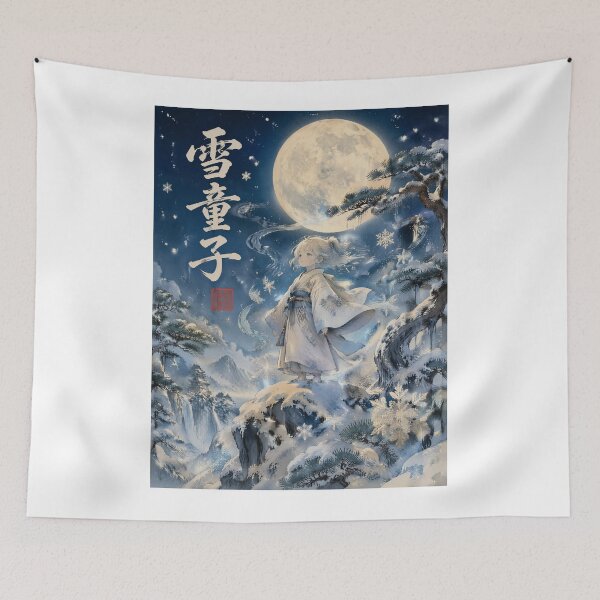 Item preview, Yuki Warashi Moonlit Snow Spirit | Japanese Winter Yokai Folklore Art designed and sold by kaxymax.