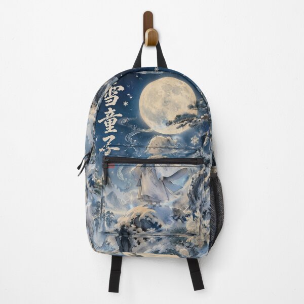 Item preview, Yuki Warashi Moonlit Snow Spirit | Japanese Winter Yokai Folklore Art designed and sold by kaxymax.