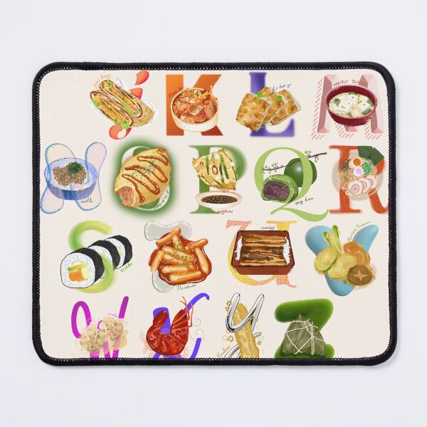 Item preview, east asian foods alphabet designed and sold by LiquidCats.