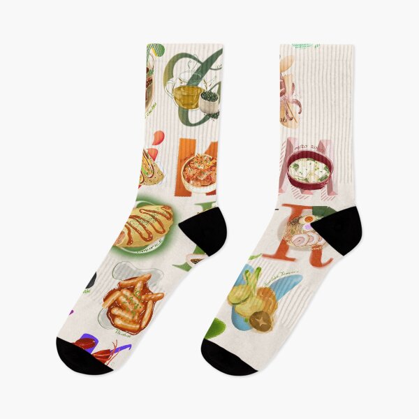 Item preview, east asian foods alphabet designed and sold by LiquidCats.