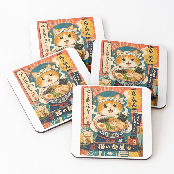 Item preview, Kawaii Ramen Cat Artwork designed and sold by SaryaSmyth19.