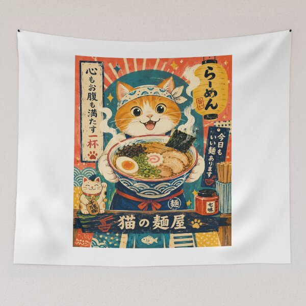 Item preview, Kawaii Ramen Cat Artwork designed and sold by SaryaSmyth19.