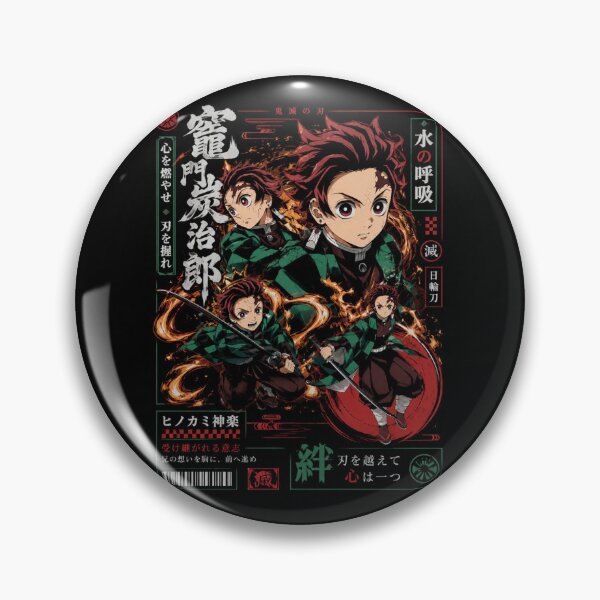 Item preview, FIRE SWORD ANIME DESIGN (Tanjiro-style) designed and sold by allin14fun.