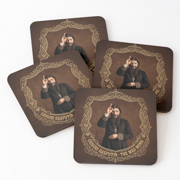 Item preview, rasputin (1) designed and sold by weirdcountry.