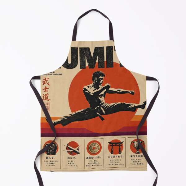 Item preview, Kumite 1988 Martial Arts Vintage Japanese Tournamen designed and sold by obstinator.