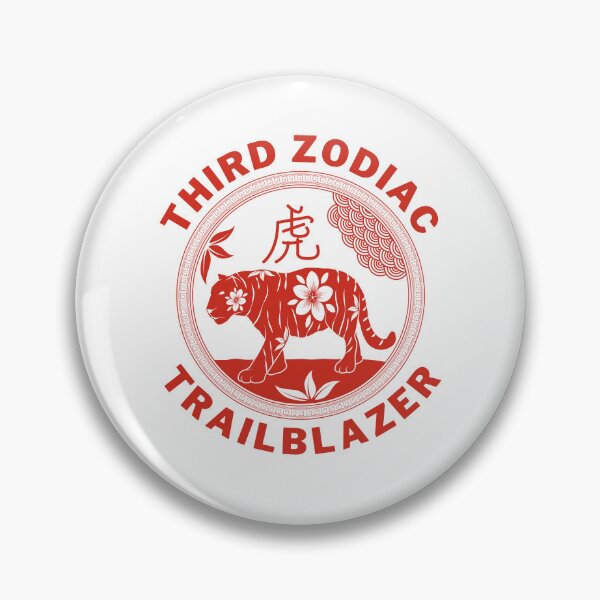 Item preview, Third zodiac trailblazer designed and sold by Peerless-Prime.