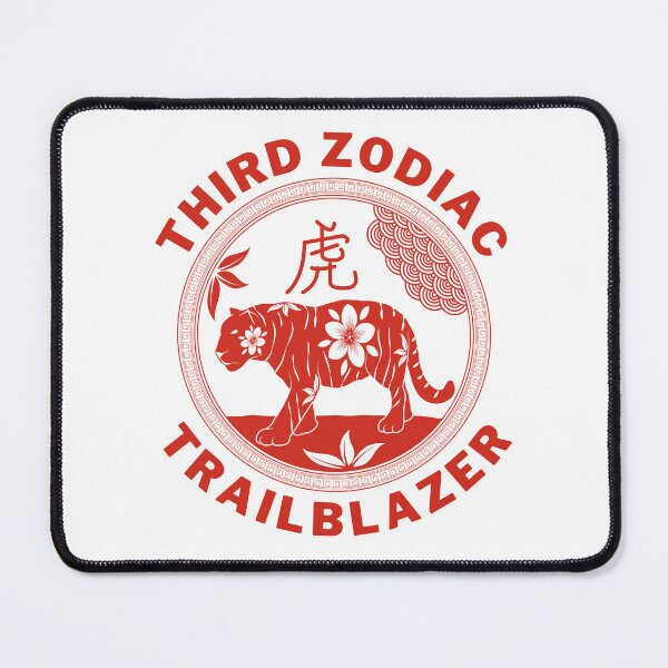 Item preview, Third zodiac trailblazer designed and sold by Peerless-Prime.