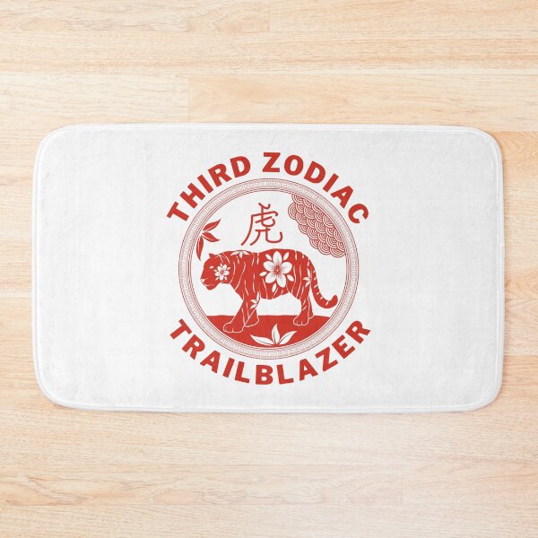 Item preview, Third zodiac trailblazer designed and sold by Peerless-Prime.