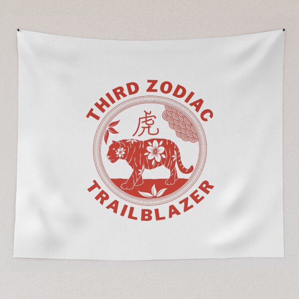 Item preview, Third zodiac trailblazer designed and sold by Peerless-Prime.