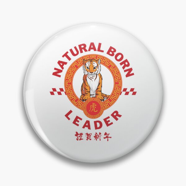 Item preview, Natural born leader designed and sold by Peerless-Prime.
