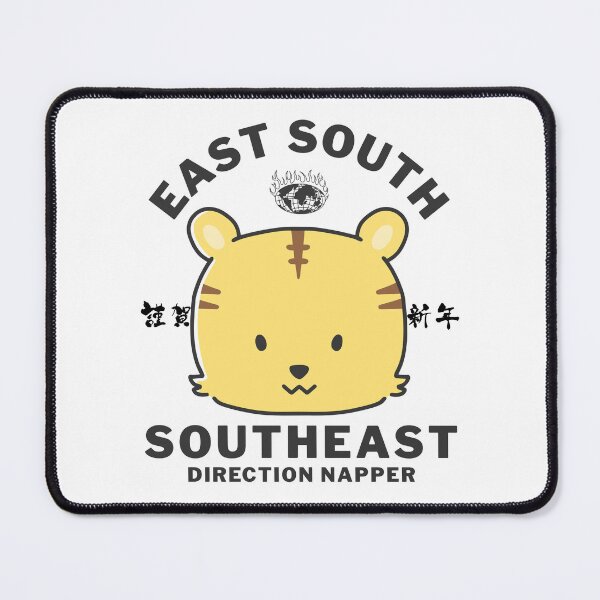 Item preview, East south southeast direction napper designed and sold by Peerless-Prime.
