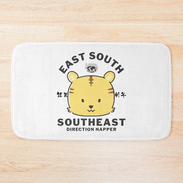 Item preview, East south southeast direction napper designed and sold by Peerless-Prime.
