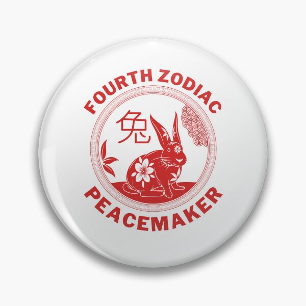Item preview, Fourth zodiac peacemaker designed and sold by Peerless-Prime.