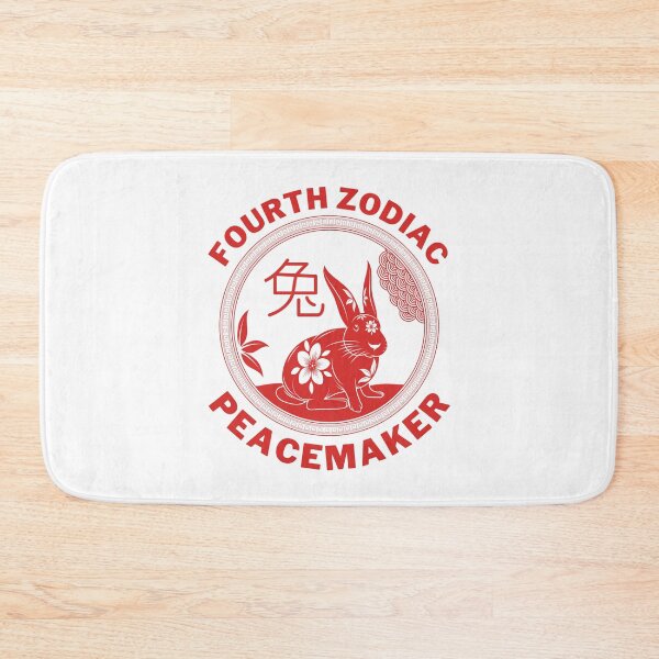 Item preview, Fourth zodiac peacemaker designed and sold by Peerless-Prime.
