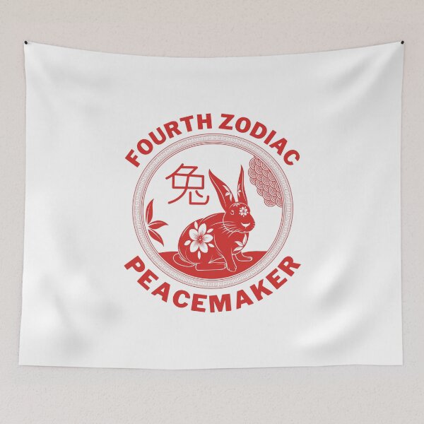 Item preview, Fourth zodiac peacemaker designed and sold by Peerless-Prime.
