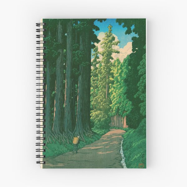 Item preview, The Road to Nikko by Kawase Hasui Vintage Japanese Woodblock Forest Path Art designed and sold by artofuniverse.