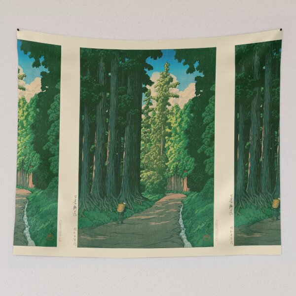Item preview, The Road to Nikko by Kawase Hasui Vintage Japanese Woodblock Forest Path Art designed and sold by artofuniverse.