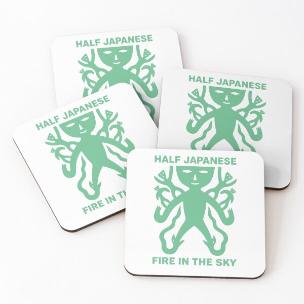 Item preview, Half Japanese - Fire In The Sky Art designed and sold by HBDStudio.