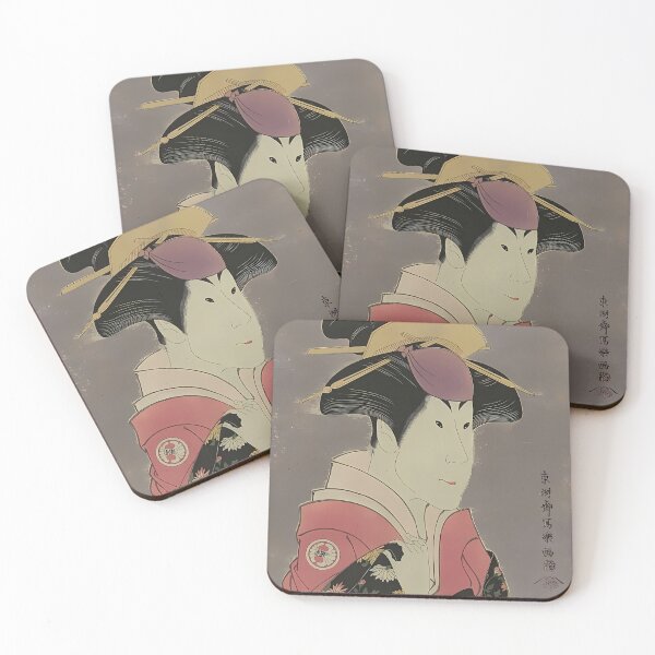 Item preview, Woman in Traditional Kimono | Japanese Art designed and sold by GammaRay.