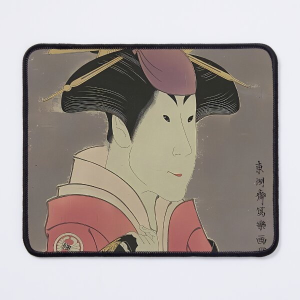 Item preview, Woman in Traditional Kimono | Japanese Art designed and sold by GammaRay.