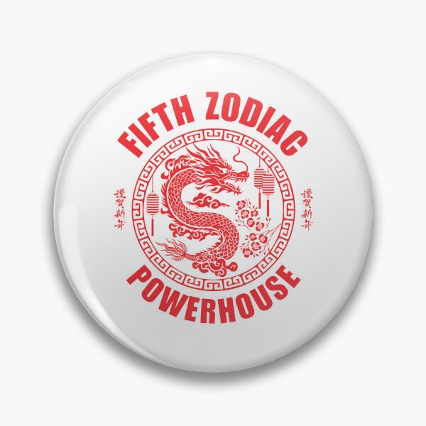 Item preview, Fifth zdiac powerhouse designed and sold by Peerless-Prime.