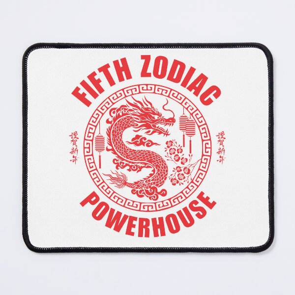 Item preview, Fifth zdiac powerhouse designed and sold by Peerless-Prime.