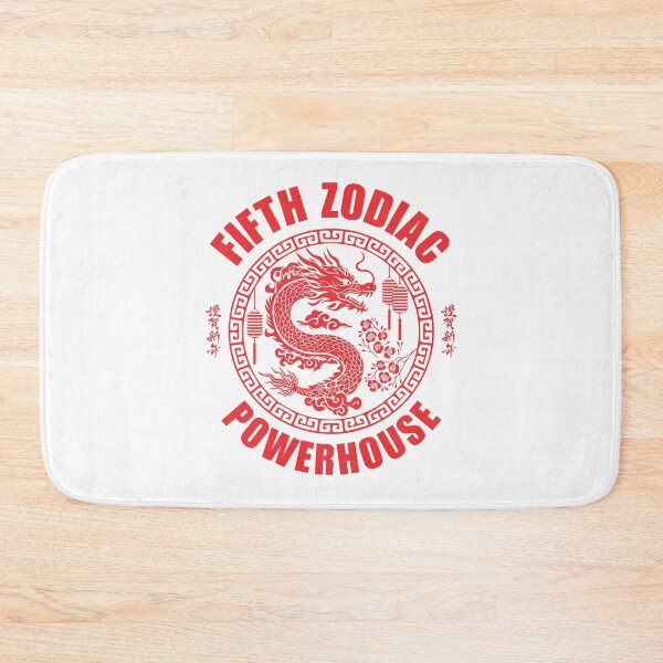 Item preview, Fifth zdiac powerhouse designed and sold by Peerless-Prime.