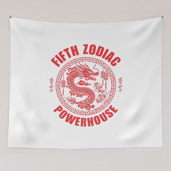 Item preview, Fifth zdiac powerhouse designed and sold by Peerless-Prime.