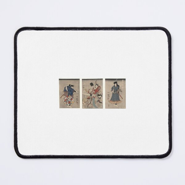 Item preview, Kurando Yukinaga Saitō go Kunitake… | Japanese Art designed and sold by GammaRay.