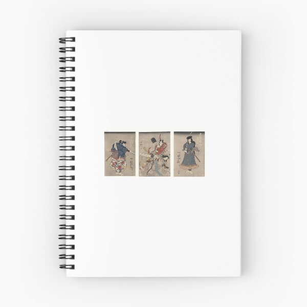 Item preview, Kurando Yukinaga Saitō go Kunitake… | Japanese Art designed and sold by GammaRay.