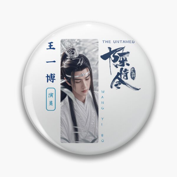 Item preview, Wang Yibo Chinese actor, The Untamed Cdrama Tee Gift for Cdrama lovers designed and sold by LUVUBL.