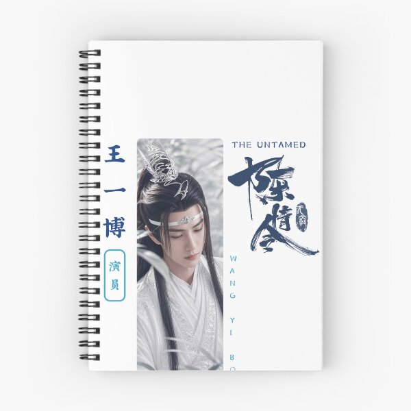 Item preview, Wang Yibo Chinese actor, The Untamed Cdrama Tee Gift for Cdrama lovers designed and sold by LUVUBL.