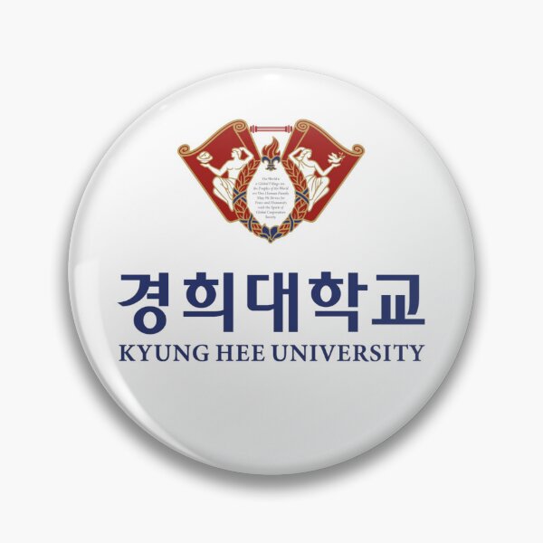 Item preview, Kyung Hee University Academic Seal Heritage Design designed and sold by BestDetailer.