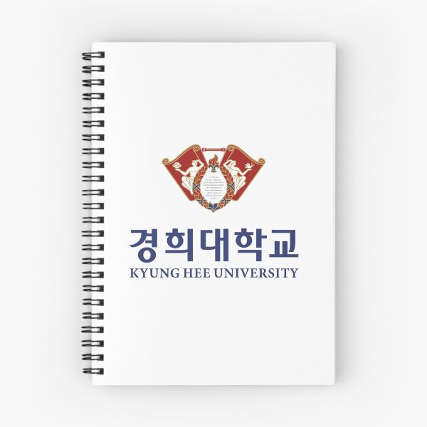 Item preview, Kyung Hee University Academic Seal Heritage Design designed and sold by BestDetailer.