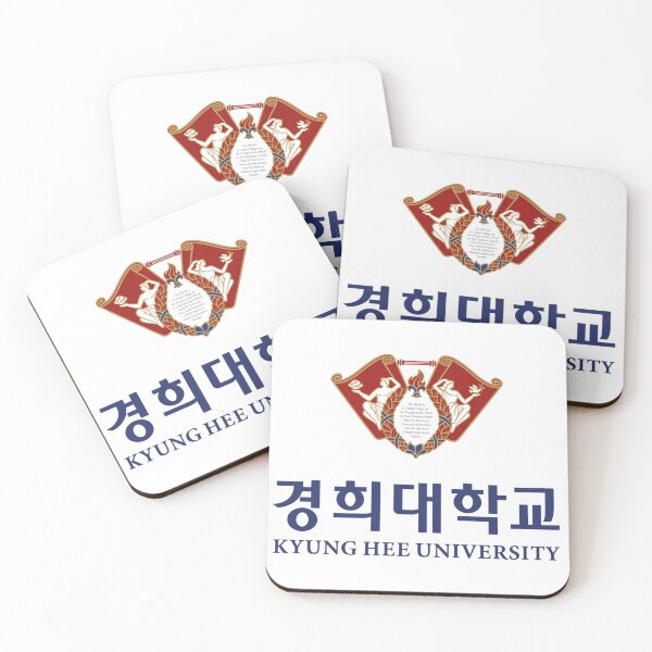 Item preview, Kyung Hee University Academic Seal Heritage Design designed and sold by BestDetailer.