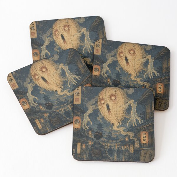 Item preview, Lantern Spirit Yokai Ukiyo-e Art Print | Japanese Ghost Folklore | Haunted Lantern Yurei designed and sold by Vandy Fullam.