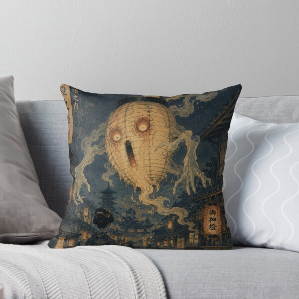 Item preview, Lantern Spirit Yokai Ukiyo-e Art Print | Japanese Ghost Folklore | Haunted Lantern Yurei designed and sold by Vandy Fullam.