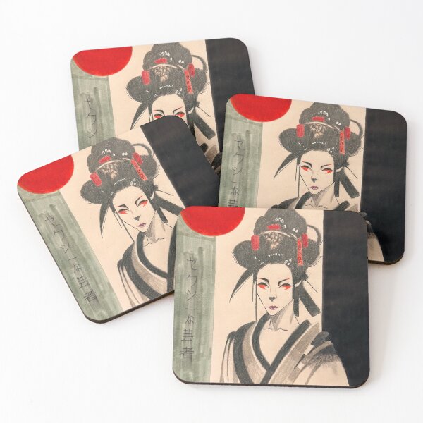 Item preview, Hot Geisha designed and sold by WMDHooligan1488 Art.