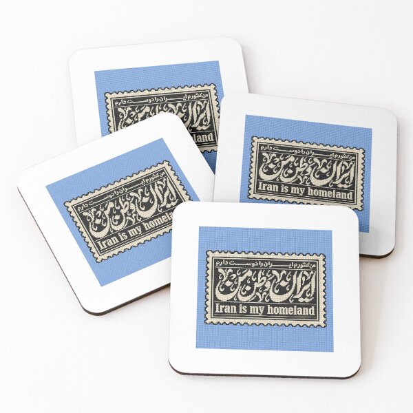 Item preview, Iran lover  designed and sold by PartoPala.