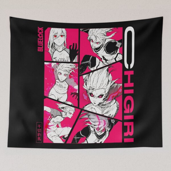 Item preview, Hyoma Chigiri designed and sold by ANIME HEAT.